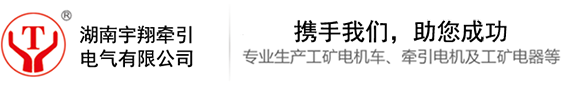 筱瀾傳動(dòng)機(jī)械（上海）有限公司
